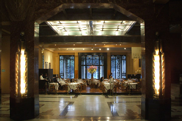 Café del Palacio Restaurante en Bellas Artes