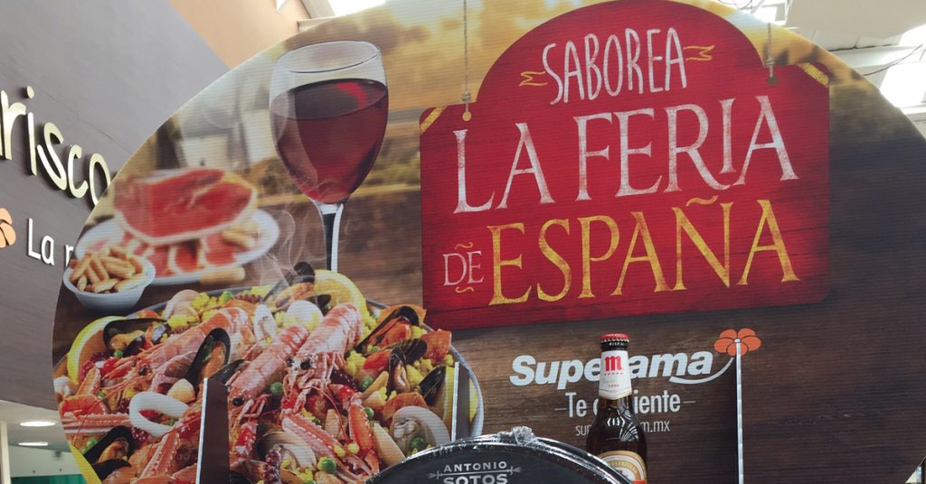 Productos españoles gourmet que puedes comprar en el supermercado