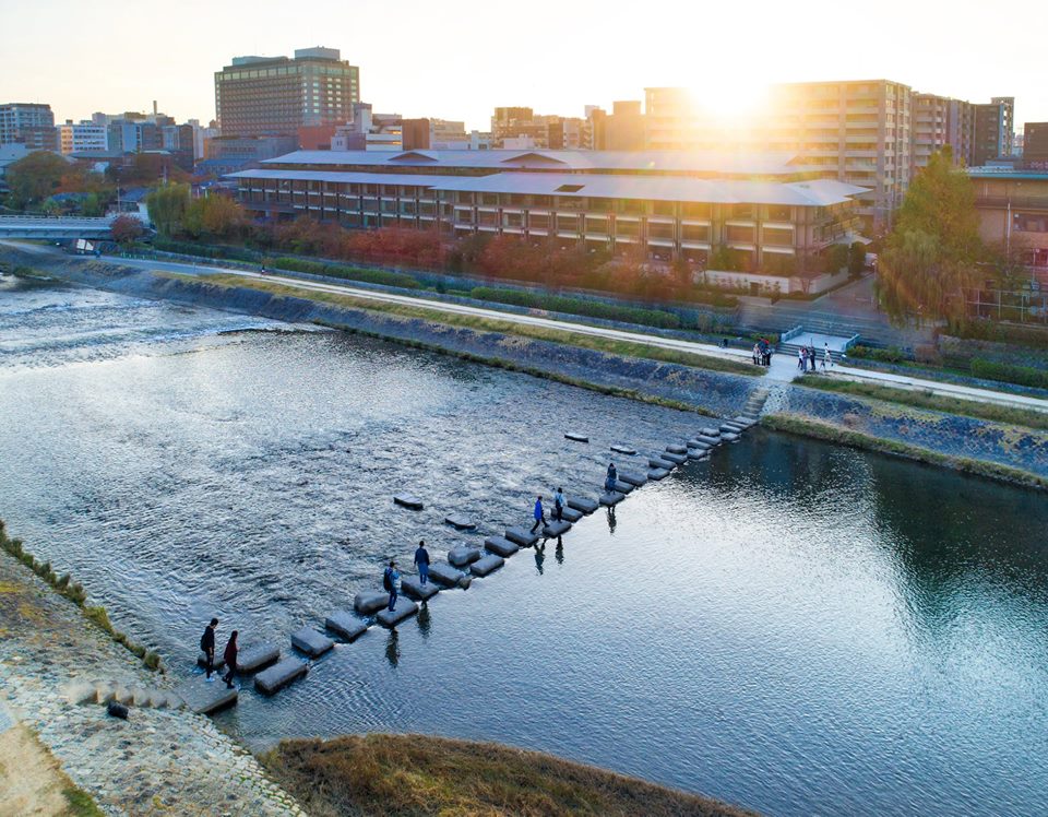 guia de viaje kyoto hotel Ritz-Carlton