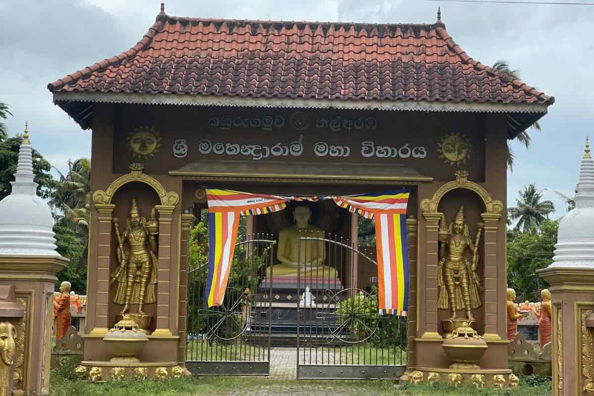 Centros turísticos dentro de Sri Lanka. Foto por Tali Akuka.