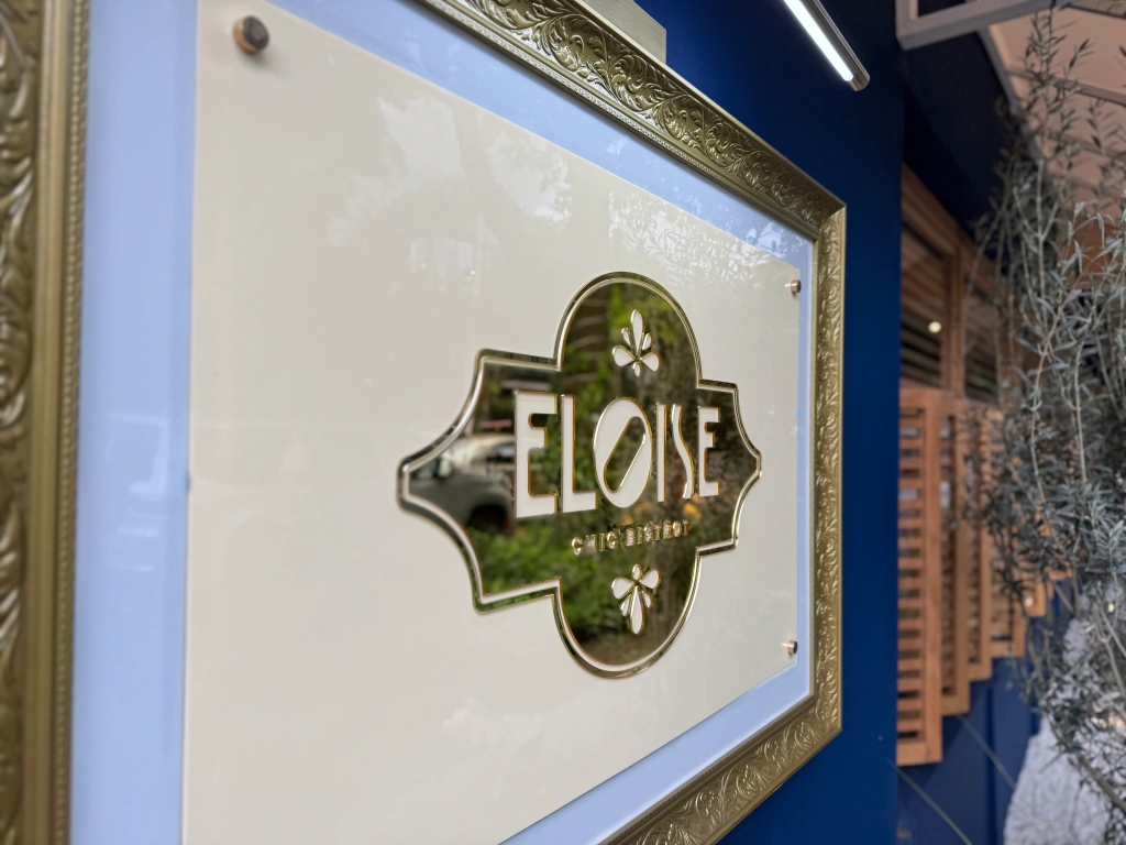 Eloise en Lomas de Chapultepec: Memorias en mantequilla y sal 3