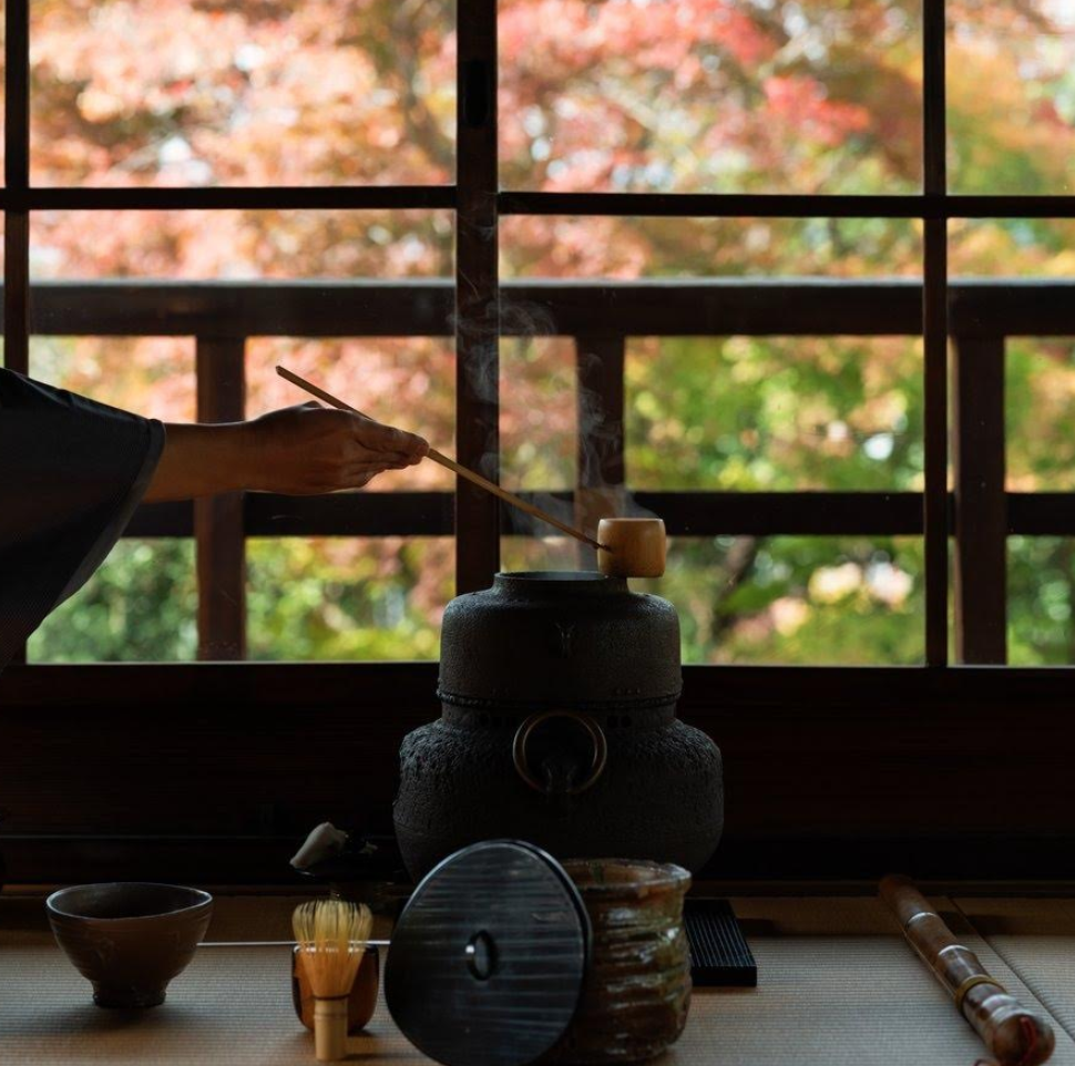 Aman Kyoto: un retiro contemporáneo en la antigua capital 3